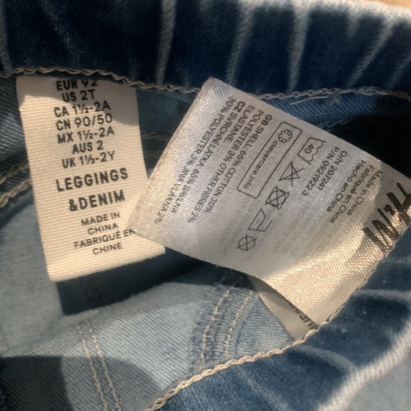 Toddler kitty jeans - Picture 4 of 4